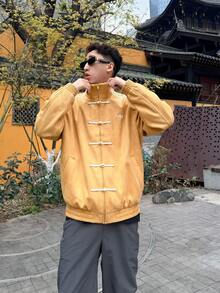 Mustard Yellow CNY Heritage Jacket – Fusion Streetwear jacket