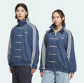 Classic Knot-Button CNY Jacket - Deep Blue Edition
