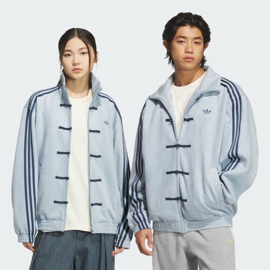 Sky Blue CNY Heritage Jacket – Cultural Fusion Streetwear