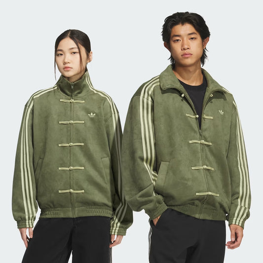 Limited Edition Earthy Green Chinese New Year Jacket