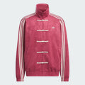 Maroon CNY Jacket – Fashion Streetwear