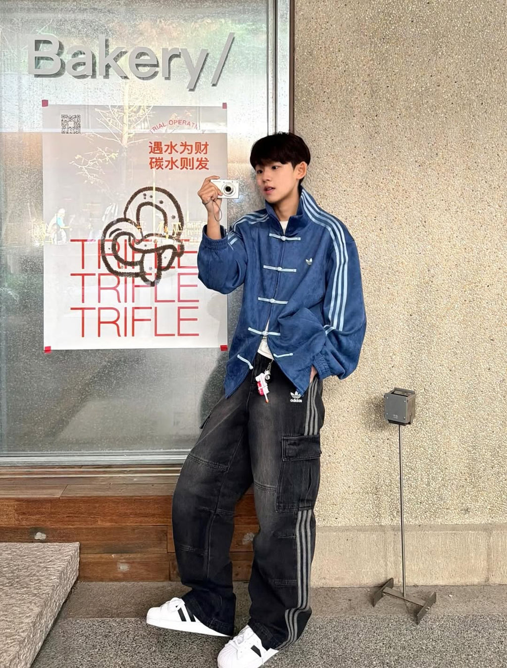 Classic Knot-Button CNY Jacket - Deep Blue Edition